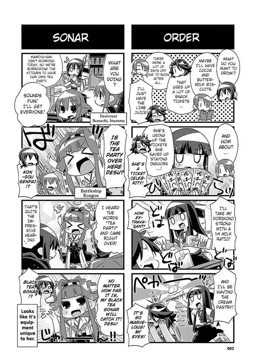 Kantai Collection - Kankore - 4-koma Comic - Fubuki, Ganbarimasu! Chapter 45 2